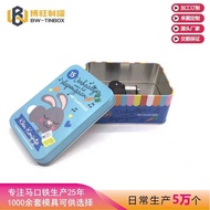 Cartoon Cartoon Tin Box Featured Tinplate Box Carry Music Cartoon Rabbit Image