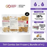 [Bundle of 4] Tay Chicken - Skinless Breast Fillet/ Jap Crispy / Ikeda Jap Cutlet Frozen (HALAL)