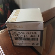 Mazda Engine Oil Filter (PE01-14-302B)