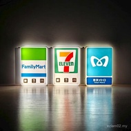 Japan Japan 711 Family Mart Rosen Convenience Store Light Plate Refrigerator Stickers Magnet Creativ