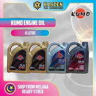 Kumo Engine Oil (5W40) (10W40) (5W30) (20W50) - 4LITRE Wira Kancil Myvi Axia Bezza Waja Alza Ativa