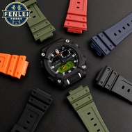 H0RY [Shipping from China] Substitute CASIO CASIO Small Square DW-5600/5610 GW-B5600 Resin Silicone 