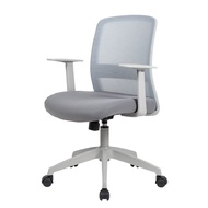 เก้าอี้สำนักงาน เฟอร์ราเดค Grace สีเทา เฟอร์ราเดค Grace