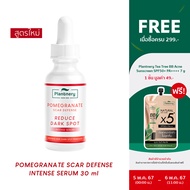 Plantnery Pomegranate Scar Defense Serum 30 ml