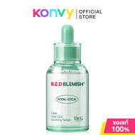 Dr.G R.E.D Blemish Clear Hyal-Cica Soothing Serum 50ml เซรั่มเนื้อเอสเซนส์ ด้วย Hyal-Cica ดร.จี