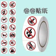 [Shop Hot Sale] 500 Stickers Warning Slogan Roll Stickers Unique Creative Warning Warning Signs Deco