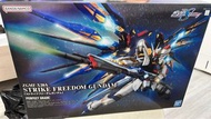 1/60 PG Strike Freedom Gundam