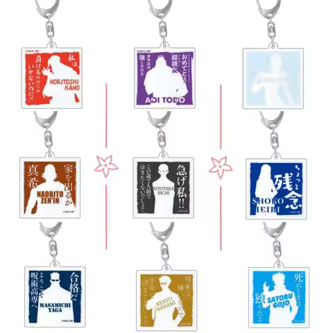 Anime Acrylic Keychain for Jjk Noritoshi Kamo Aoi Todo Kiyotaka Ijichi Kento Nanami Self-Made Silhou