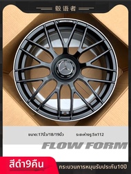 ล้อรถซีรีส์ AMG ขนาดพอดี