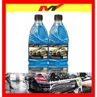 Cammer ☄️Car Shampoo Wash Shampoo Liquid Detergent 1000 ML 1L Clean Pencuci Kereta sabun cuci kereta