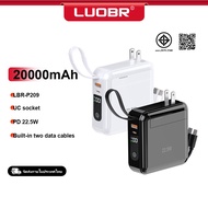 LUOBR P209 แบตสำรอง 20000mAh สายชาร์จเร็วแบบถอดได้ 2 เส้น Type-C และปลั๊ก Lighting + AC/จอแสดงผลดิจิ