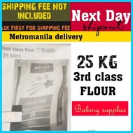 ✔ ◆ ۩ 3rd class flour 25KG delivering metromanila