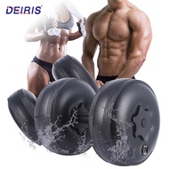 Portable Travel Fitness Water-filled Dumbbell Set Adjustable Weight 8-10KG Gym Muscle Home Outdoor Exercise Equipment Weight Training Exercise Fitness Water Travel Water Dumbbell