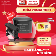 [ Chính hãng] Máy bơm hơi ô tô Quốc Tế Xiaomi 70Mai Air Compressor TP01 - Bơm nhanh giảm tiếng ồn