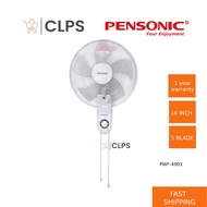 Pensonic 3speed Wall Fan 16" PWF-48 PWF48 WF-1602SE  WF1602SE KIPAS DINDING PWF-4901 PWF4901