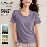 Uniqlo Women's U-Neck Linen Blend Lyocell Shirt - Summer 2026