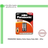 PANASONIC Battery Extra Heavy Duty AAA / Bateri AAA - 2pcs UM-4SHD/2B, 4pcs UM-4SHD/4B, 4+2pcs UM-4S