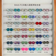 Pink glam Super Flash 8mm Huazi Titanium Alloy Stud Earrings f136 Medical Implant Grade Unique Stud 