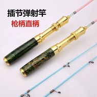 Glass Fiber Ejection Rod XUL Stream Rod Micro Rod Horse Mouth Rod White Strip Rod Cypress Wood Lure 