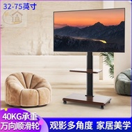 TV Floor Stand Portable Trolley with Wheels Horizontal and Vertical Screen Rotating Live Broadcast S