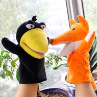 ♕ Plush Hand Puppet Soft Animals Puppet Bird Fox Hand Puppet For Kids Adult Pretend Playing Dolls ♕