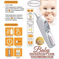 AUTUMNZ-INFRARED EAR THERMOMETER