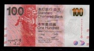 【低價外鈔】香港2016 年100元 港幣 紙鈔一枚 (渣打銀行版)  絕版少見~