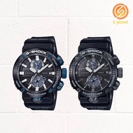 CASIO G-SHOCK GWR-B1000-1A1 / GWR-B1000-1A LIMITED  GRAVITY MASTER