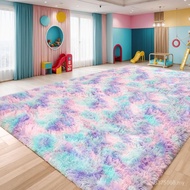 Children's Room Soft Tie-Dye Carpet Bedroom Full Dormitory Fluffy Hot Sale Cross-Border Floor Mat Ti