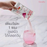 ผิวสวยมีออร่า โรสไวท์ดริ๊ง กิฟฟารีน Rose Vite Drink คอลลาเจนสกัดจากกลีบกุหลาบ Collagen ชนิดผงชงดื่ม