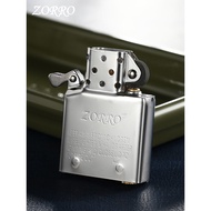 ZORRO Lighter Liner Kerosene Accessories ZORRO Universal ZP Available zippo zippo