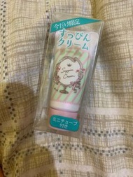 素顏霜