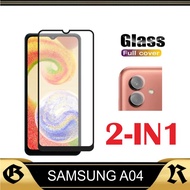 LAYAR Tempered Glass Screen SAMSUNG A04 A04E 2022 Front Screen Protector, Camera Lens 2IN1 Package