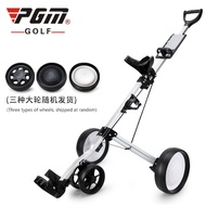 PGM Golf 4 wheels aluminum alloy foldable golf trolley multifunction golf push cart with water bottl