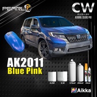 2K Paint 【 AIKKA Blue Pink AK2011 】 PEARL SERIES Car Motor Paint DIY Aerosol Spray Cat Bancuh Kereta
