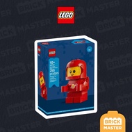 Lego 40767 : Up-Scaled Baby Astronaut
