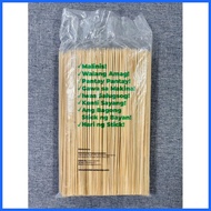 Isaw Stick (7.5 x 2.0mm) 19cm / 500g / 1/2kg /