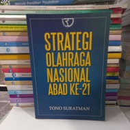 21th Century National Sports Strategy Book (second Hand)