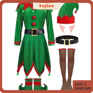 YUJINX Velvet Christmas Elf Costume - 6-Pack Green Outfit Set for Parties