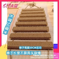 Rope cat climbing frame, solid wood cat house, cat ladder, suspension bridge, cat accessories, rope 
