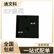 EP4CE10F17C7N Original EP4CE10F17C6N EP4CE15F17I7N Embedded BGA Chip