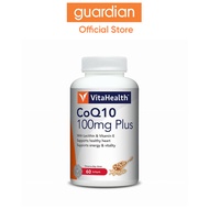 VitaHealth CoQ10 100mg Plus 60s