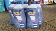 HI-REV (HI REV Coolant)  Platinum Radiator Coolant (1L)