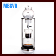 MBGVD 600ml Classic Cold Brew Coffee Ice Coffee Maker Espresso Coffee Drip Pot DSGRE