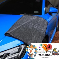 Munwow Extra Dry (ที่สุดของผ้าซับน้ำ)พร้อมจัดส่ง!!!_[Yosting4]