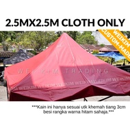 OFFER [Kain Sahaja] WeiKim 2.5Mx2.5M Exclusive PVC Merah Silver UV Tanpa Rangka 8x8 Cloth Only WK402