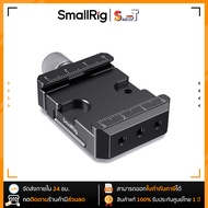 SmallRig DBC2506B Arca-Type Quick Release Clamp for DJI Ronin S/Ronin SC and ZHIYUN Crane Series 2S/