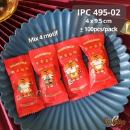 IPC 495-02 Plastic Cookies Cookies Candy Snacks Chinese New Year CNY