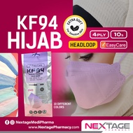KF94 Cheap EasyCare 4ply Korean Premium Extra Soft - Earloop Headloop Hijab Face Mask - Pelitup Muka - Nextage