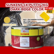 SUNKENS 1K PUTTY DARK BEIGE (2KG) BUY 1 TIN GET 1 FREE MERCURY PLASTIC PUTTY KNIFE